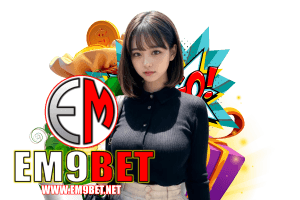 em9 สล็อต